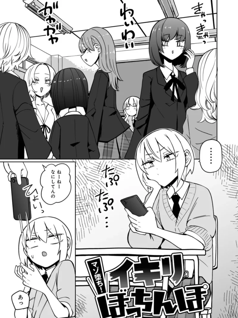 sample 10