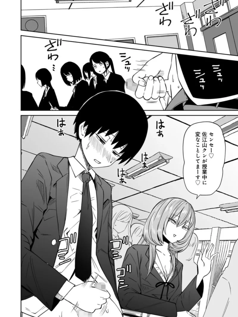 sample 27