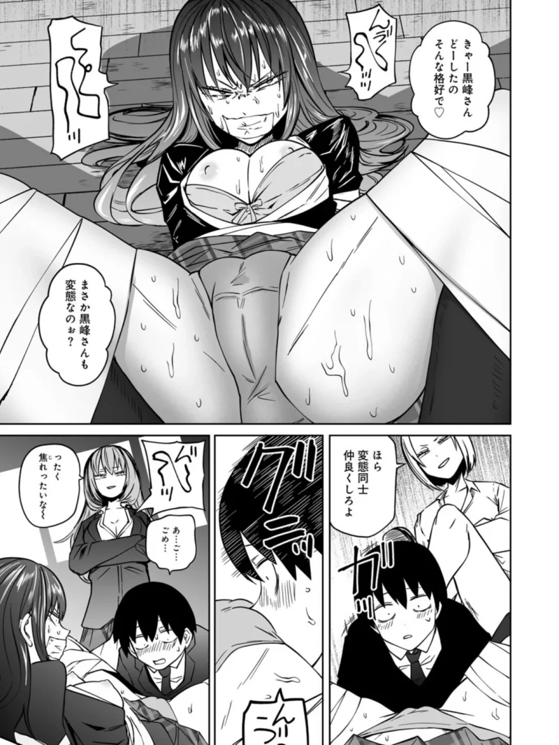 sample 32