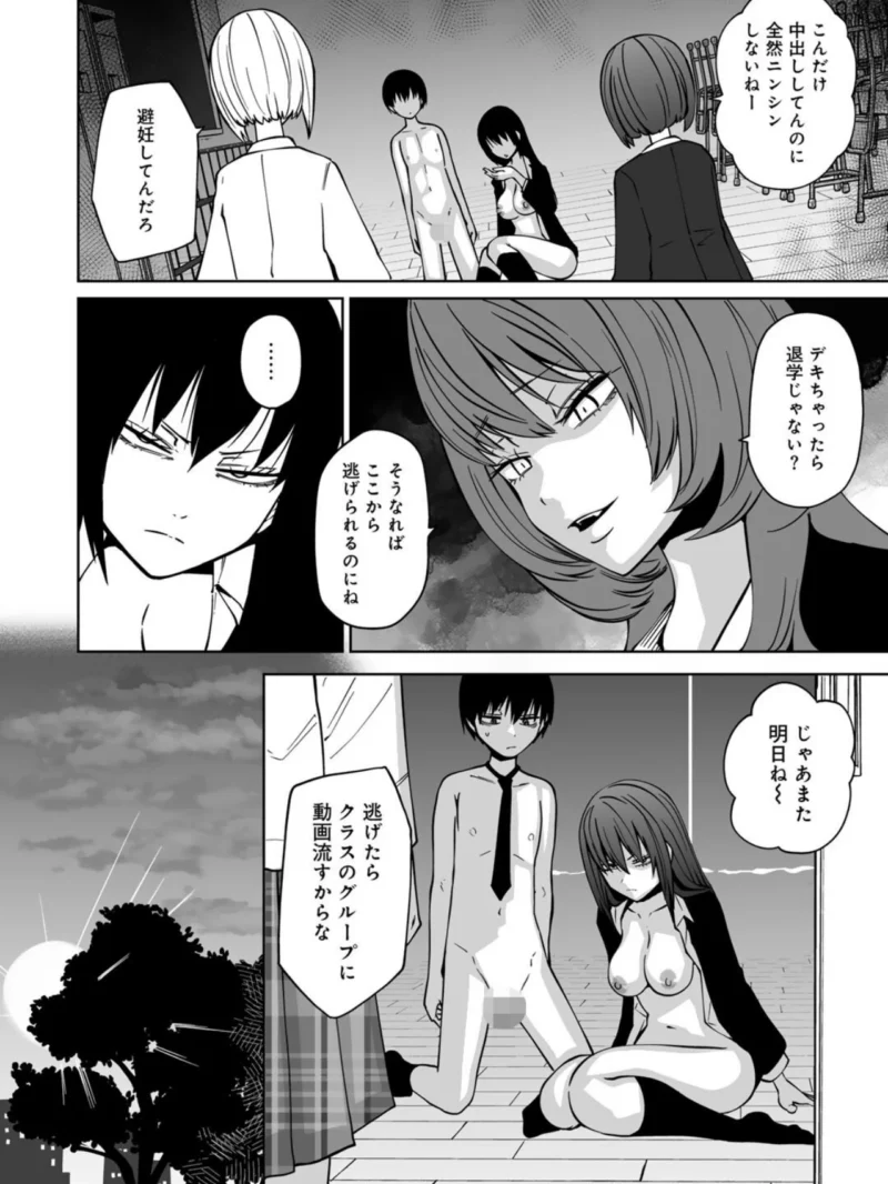 sample 35