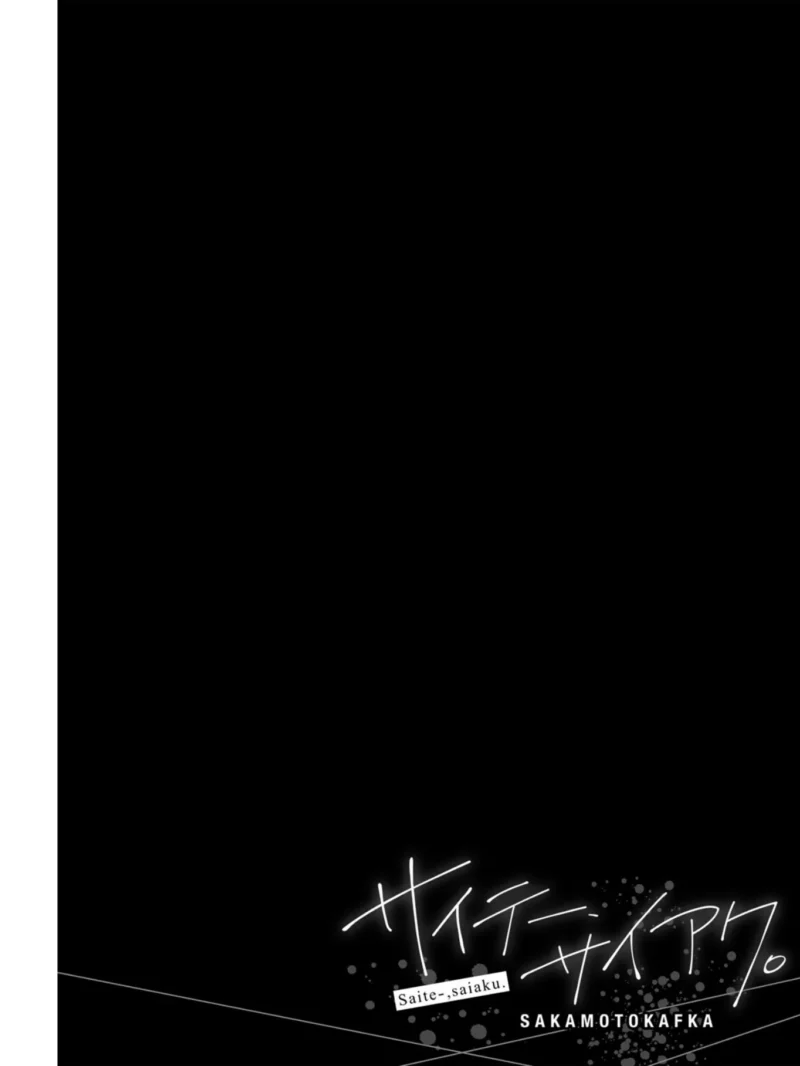 sample 46