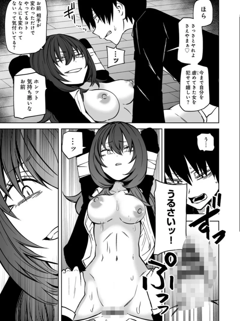 sample 52