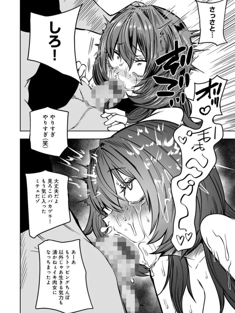 sample 56