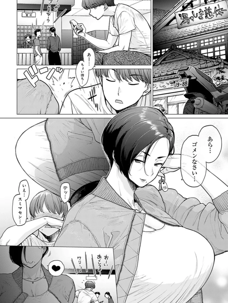 sample 4
