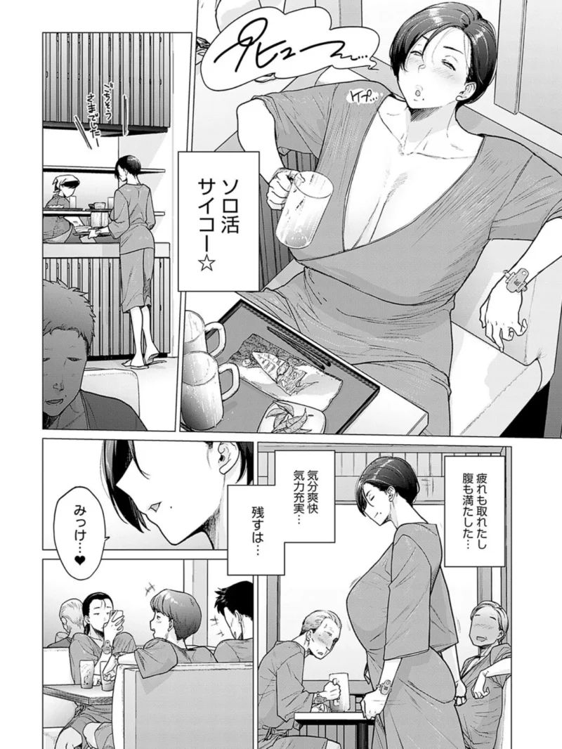 sample 6