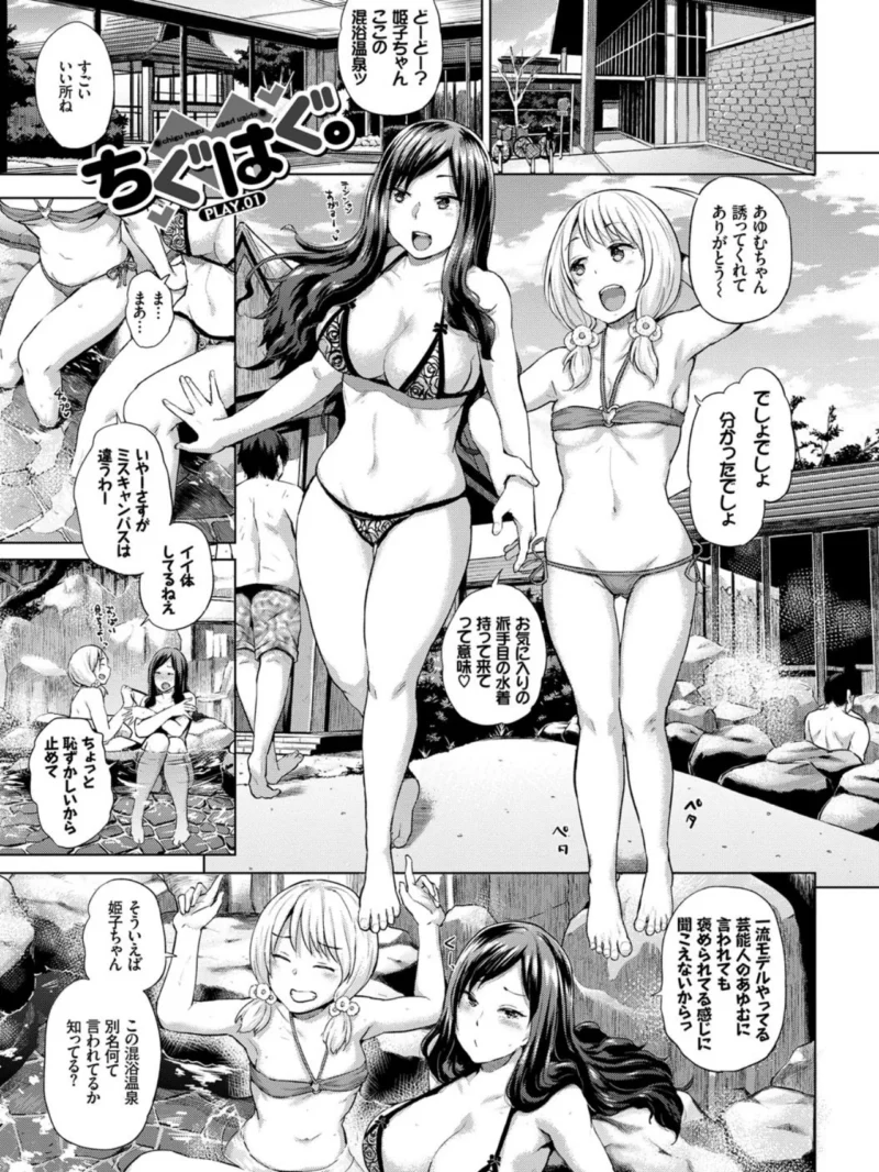 sample 2
