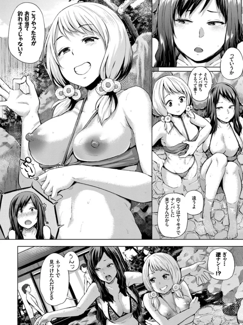 sample 5