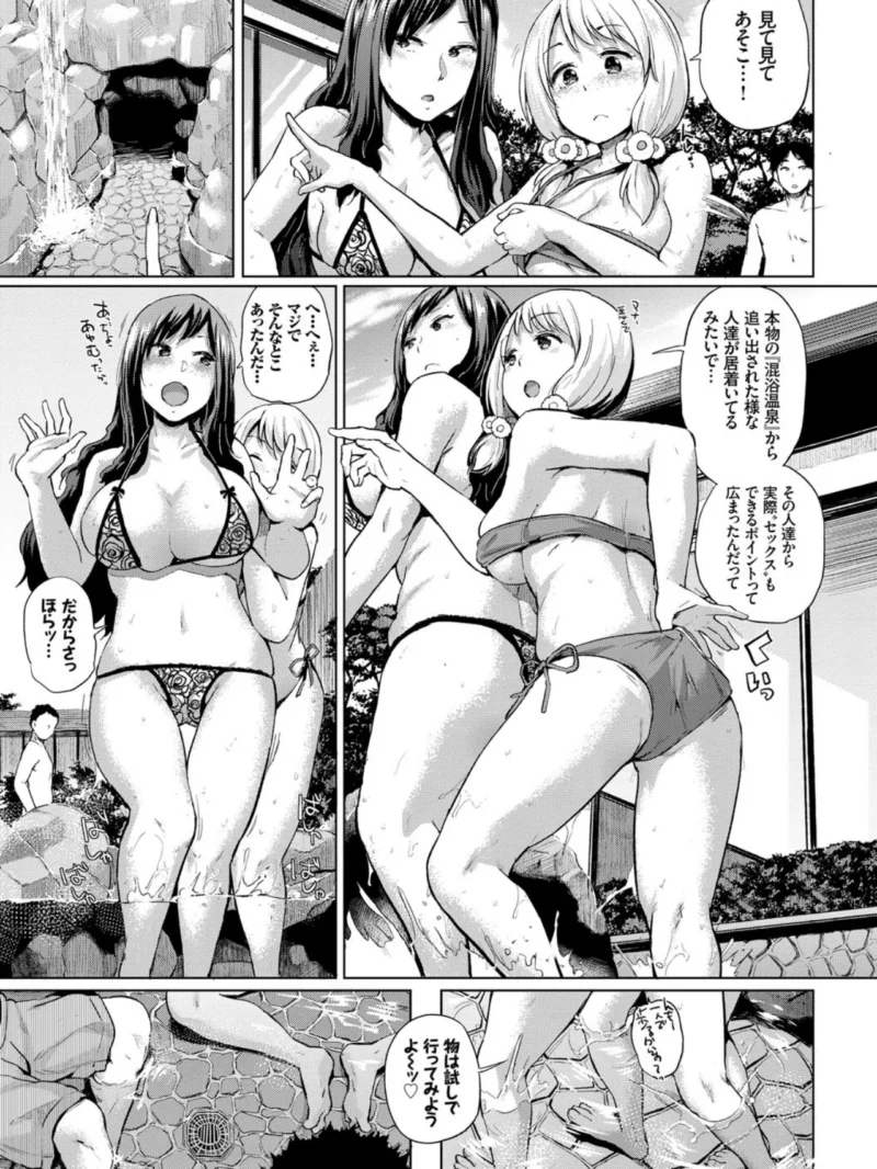 sample 6