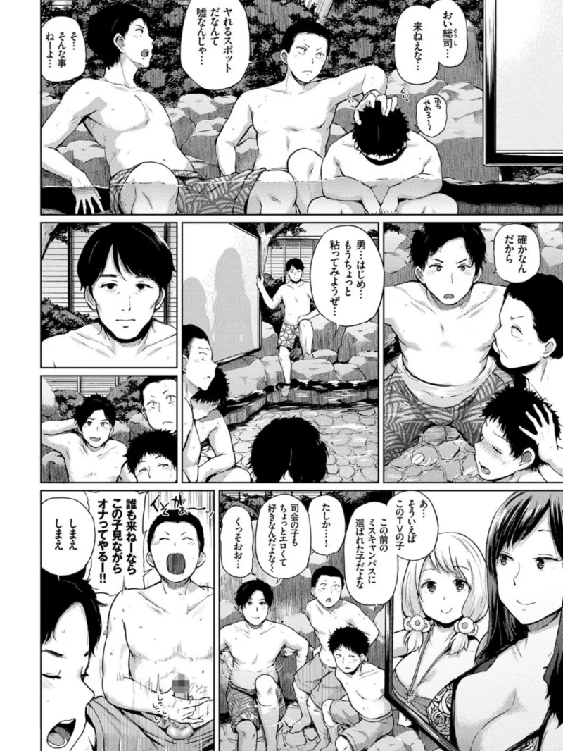 sample 7