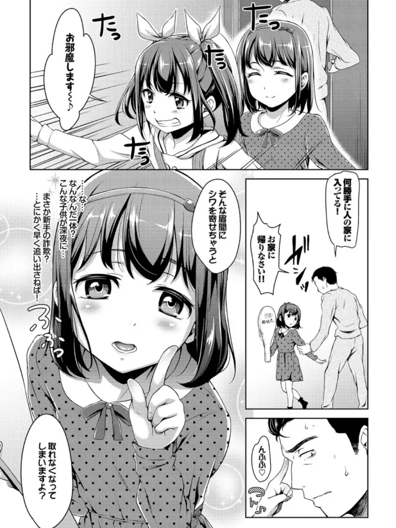 sample 3