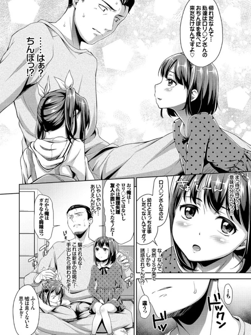 sample 7