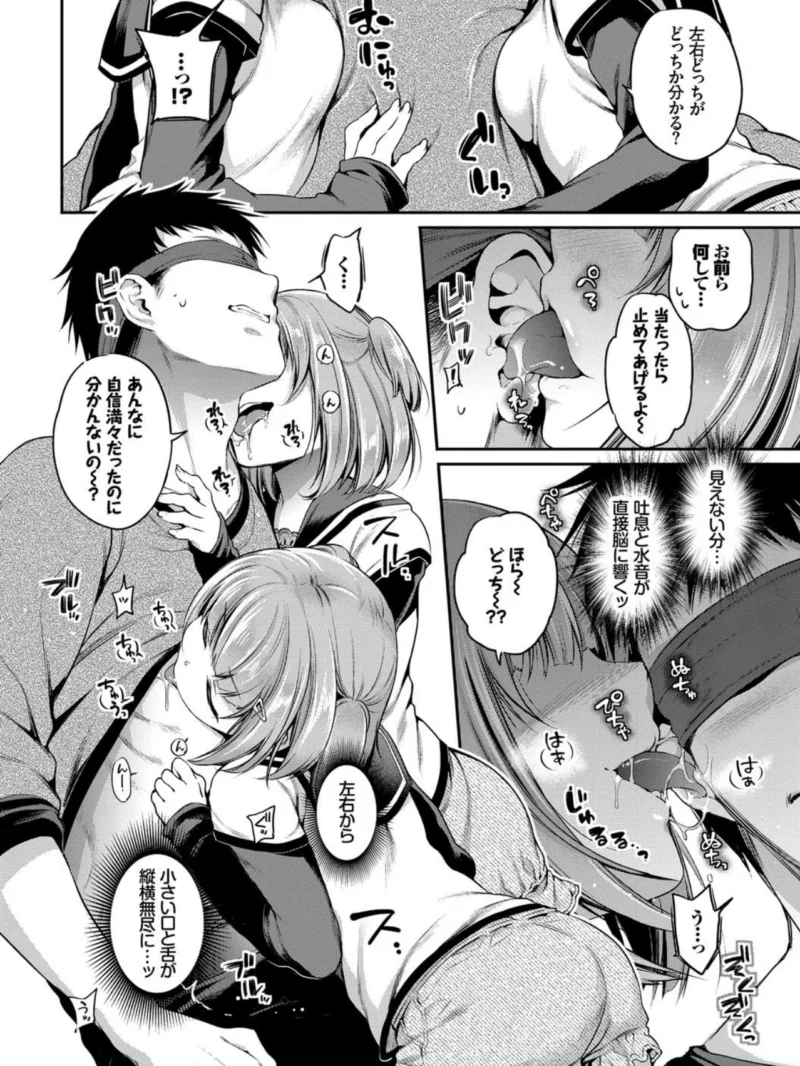 sample 5