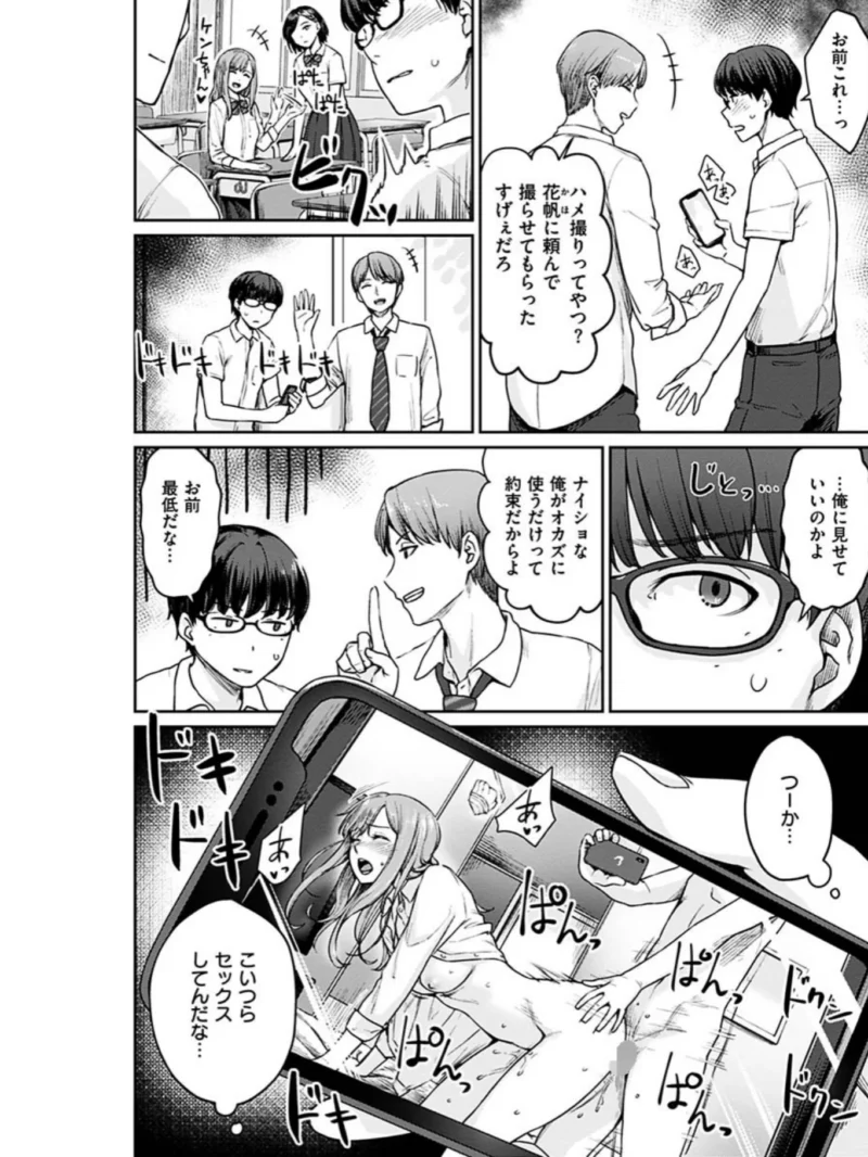 sample 4