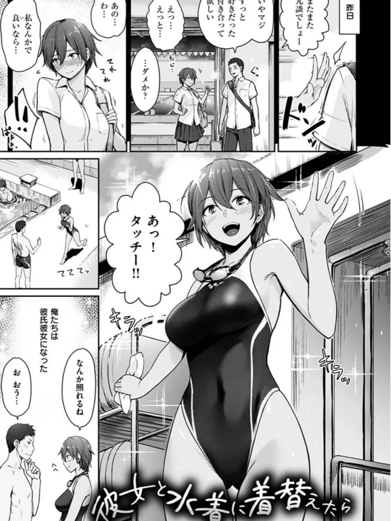 sample 12