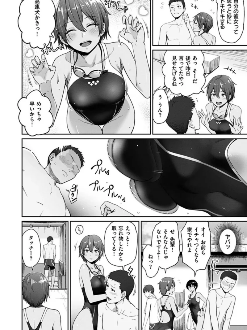sample 13