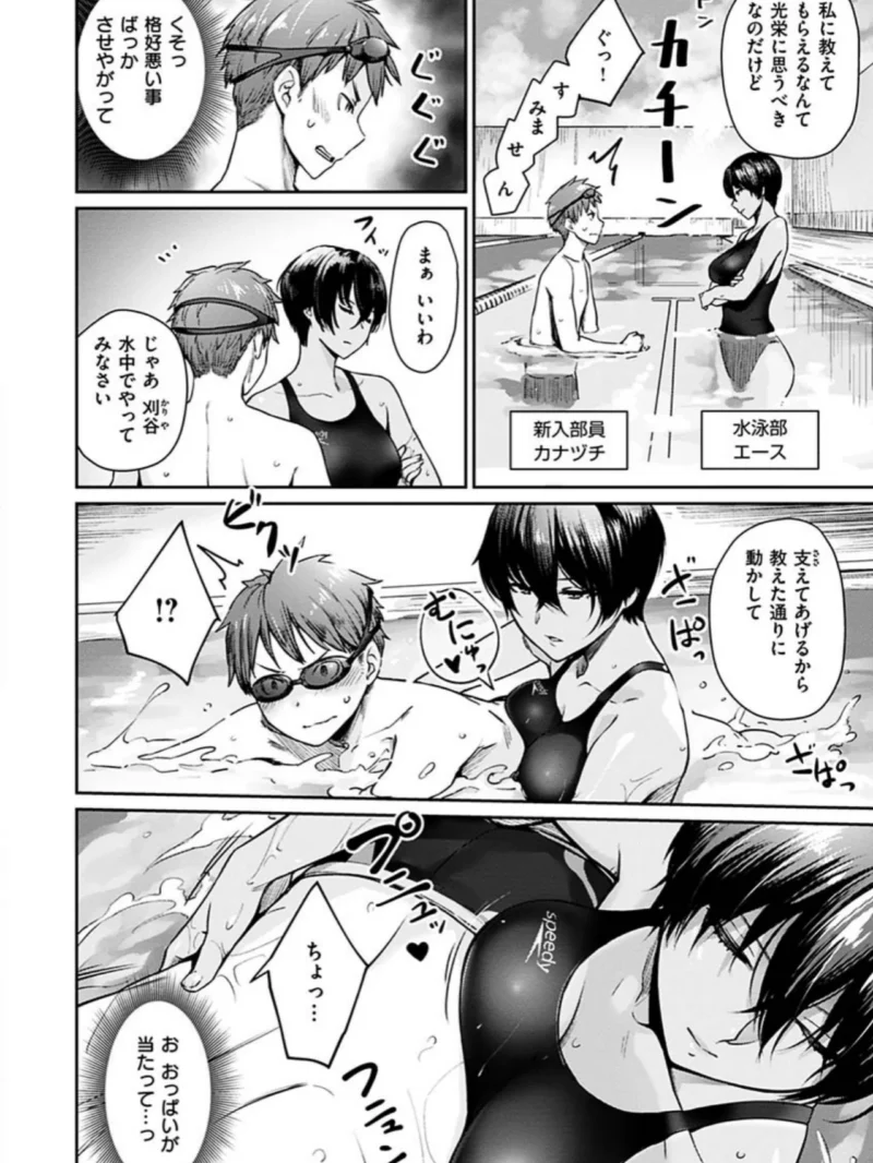 sample 15