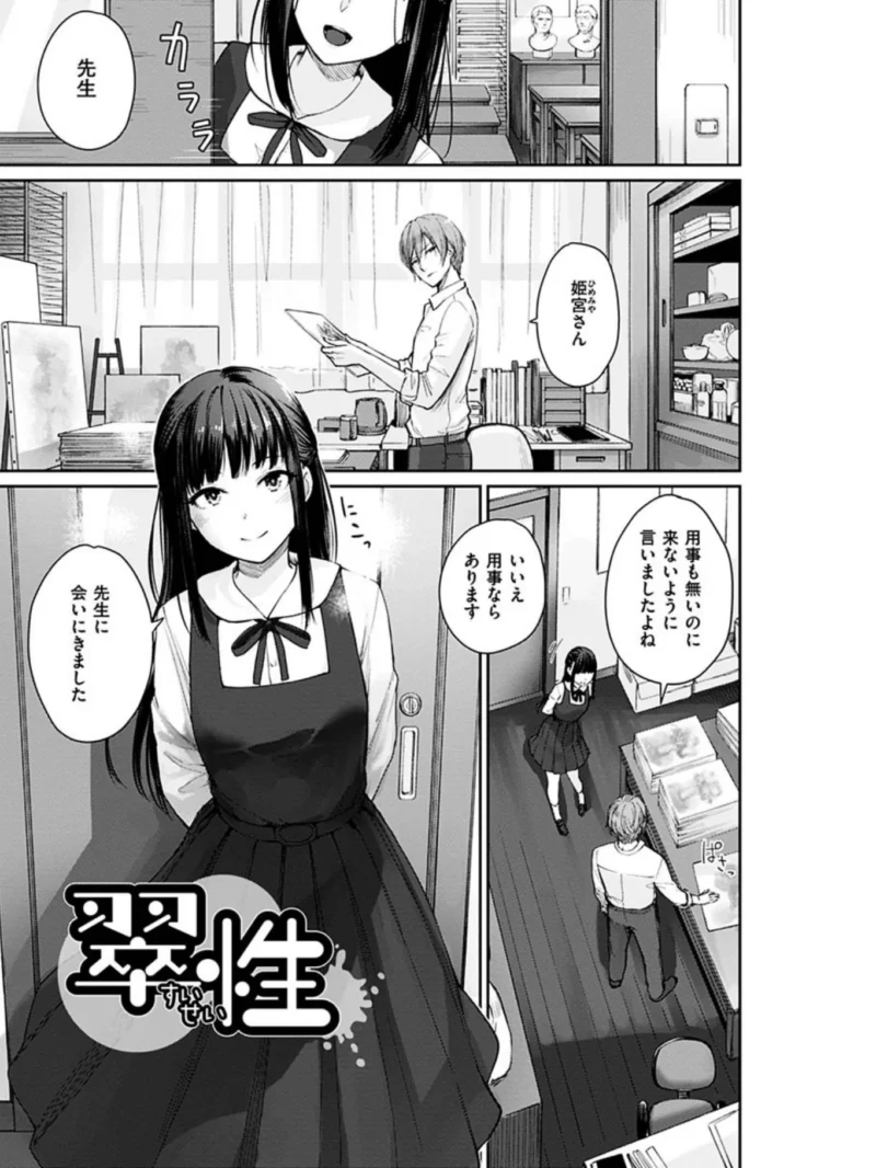 sample 20