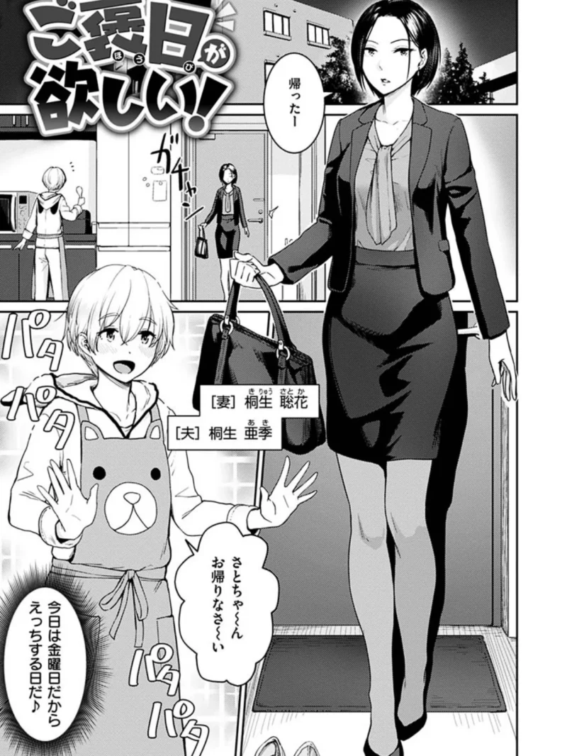 sample 22