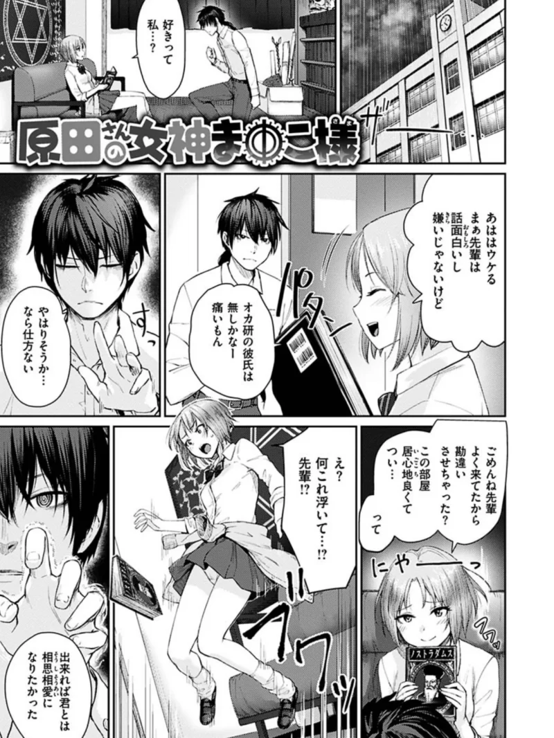 sample 24