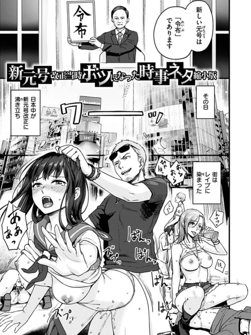 sample 26