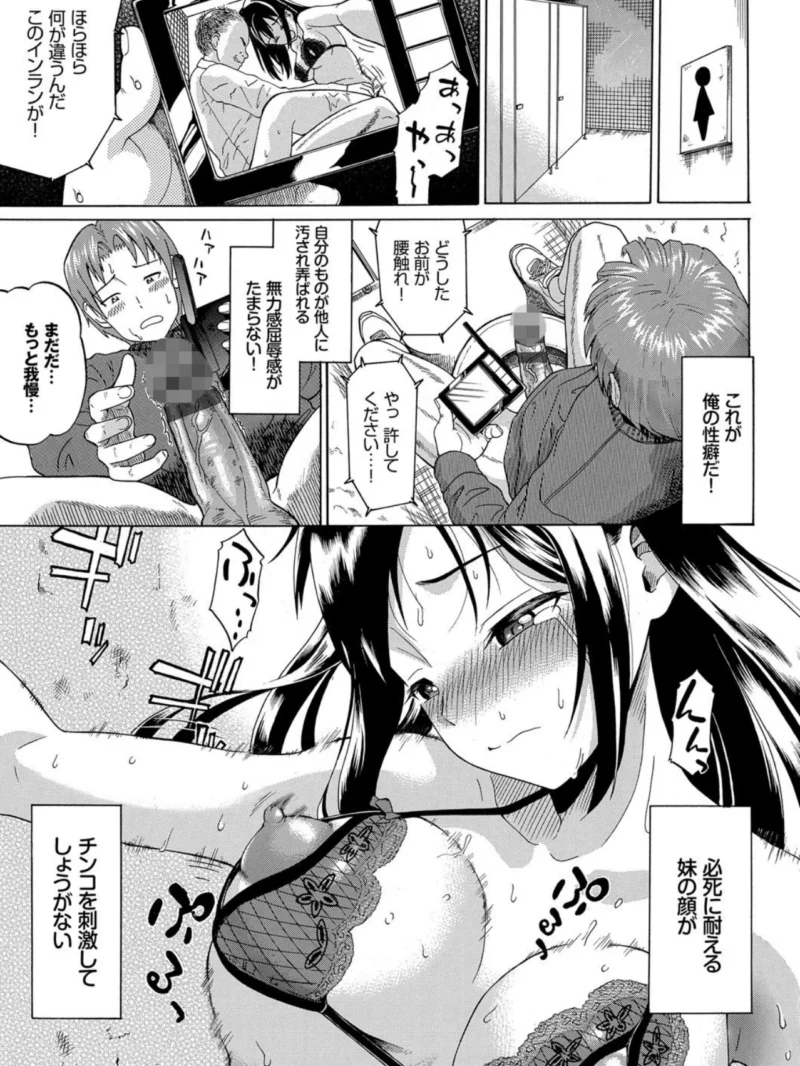 sample 4