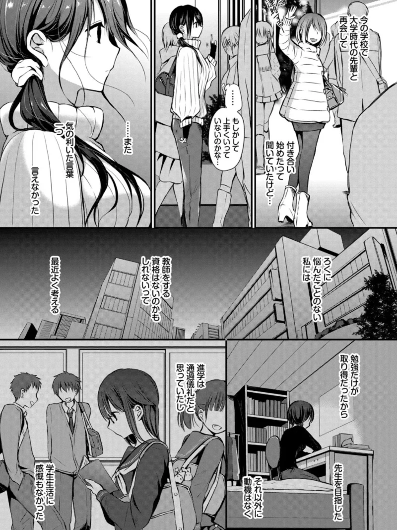 sample 6
