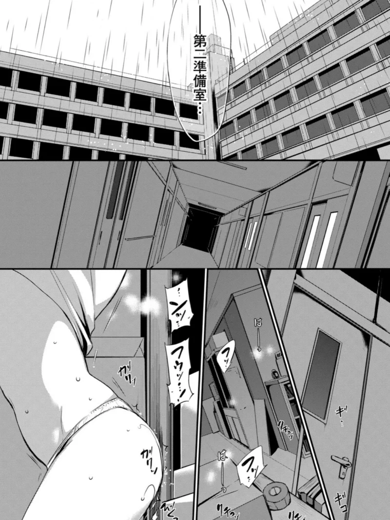 sample 9
