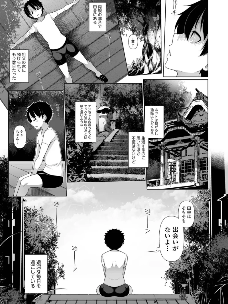 sample 6