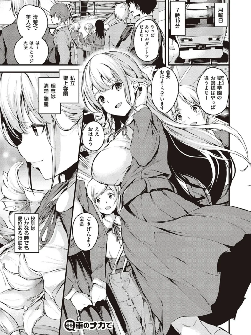 sample 3