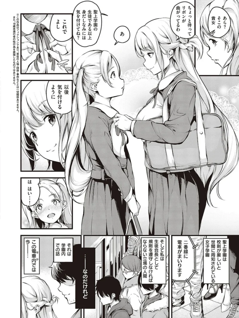 sample 4