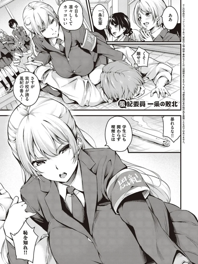sample 9