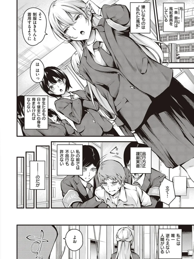 sample 10