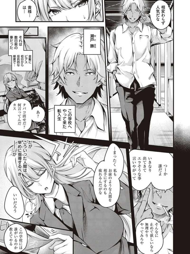 sample 11