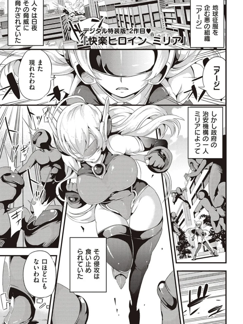 sample 23