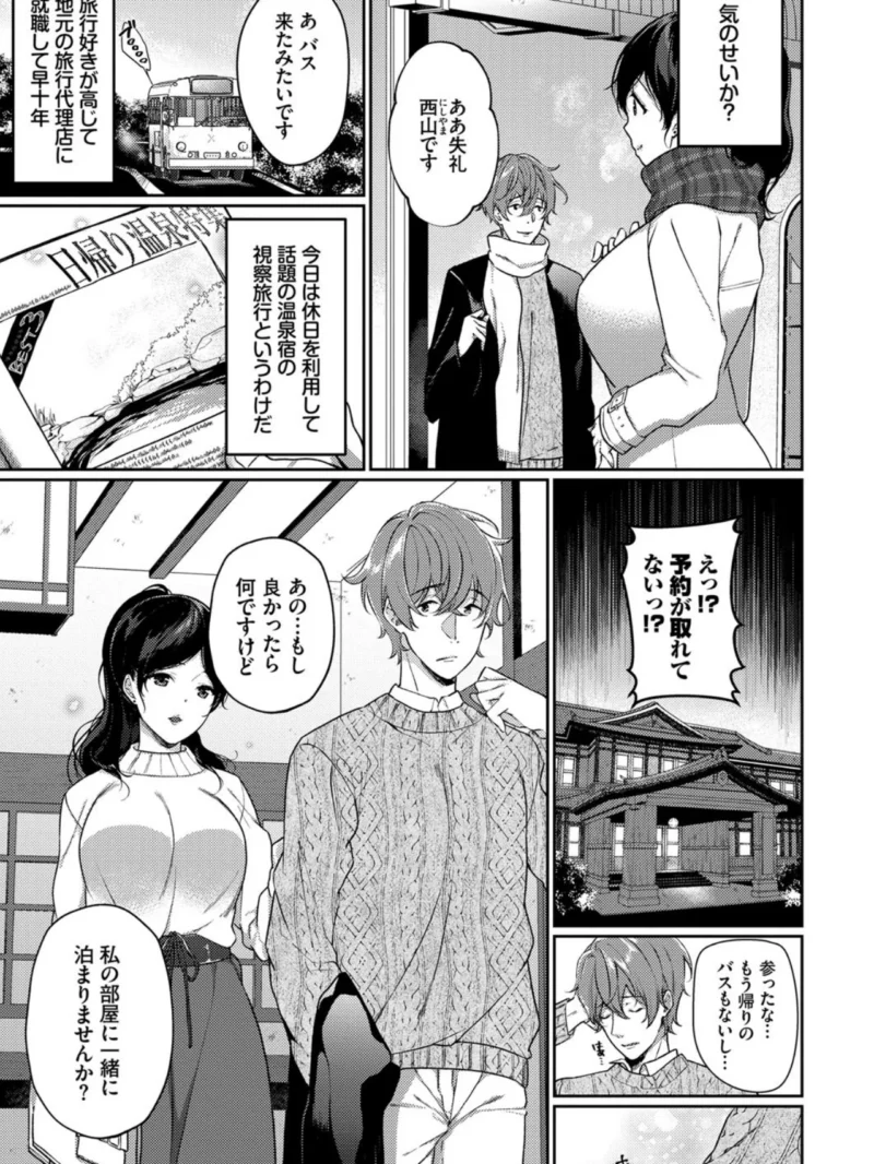 sample 4