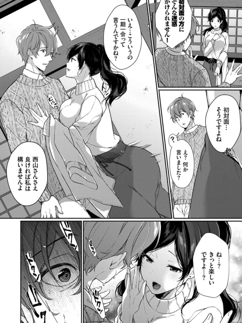 sample 5