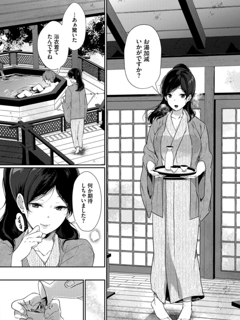 sample 7