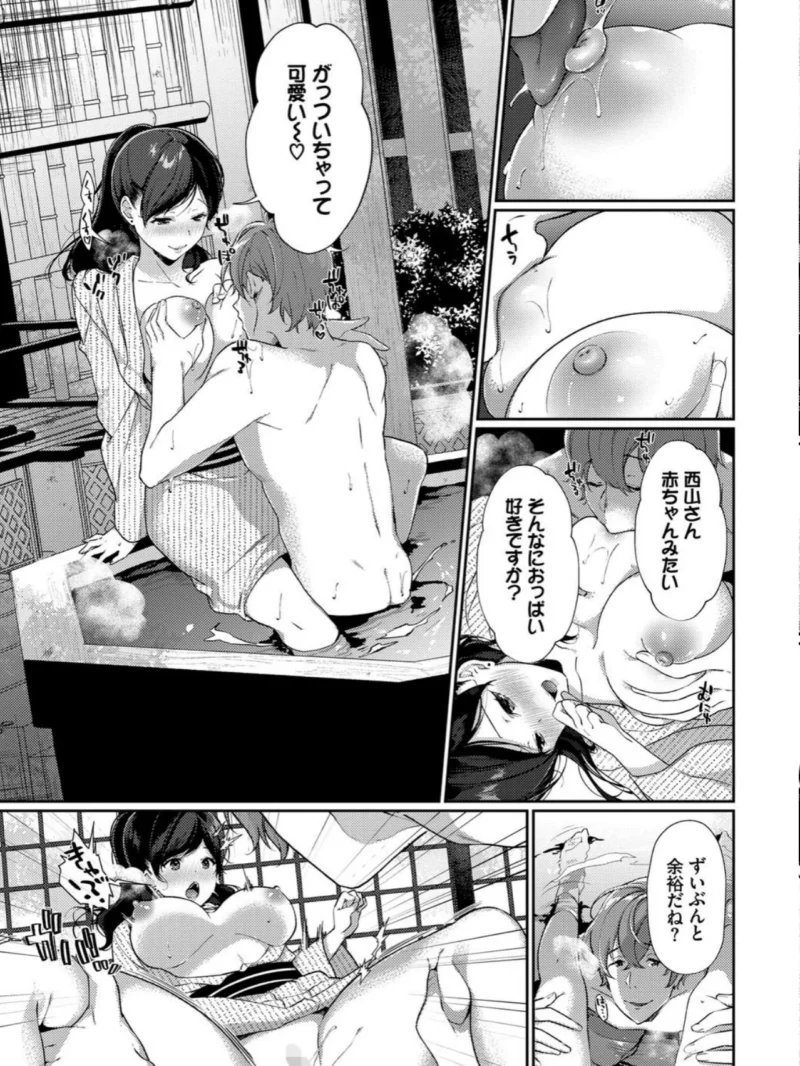 sample 10