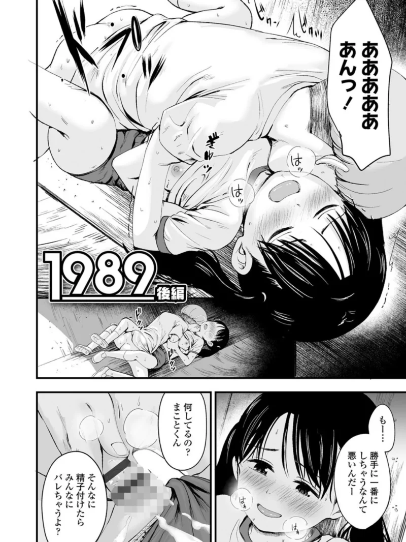 sample 4