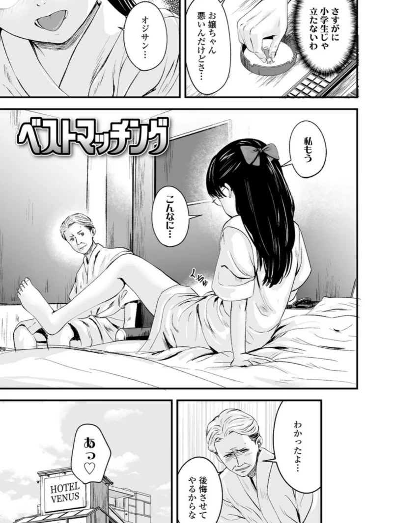 sample 10