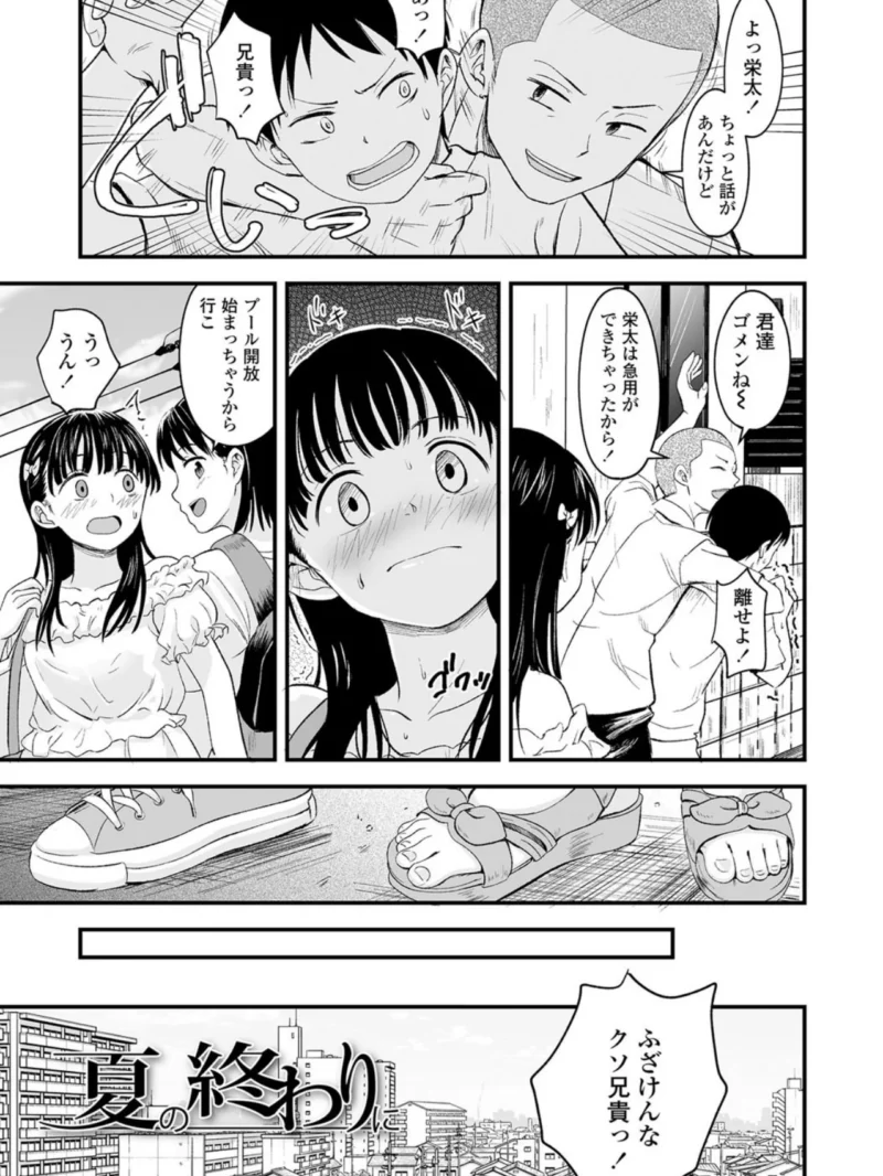 sample 12