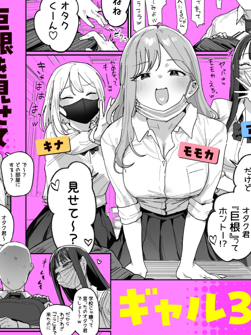 sample 2