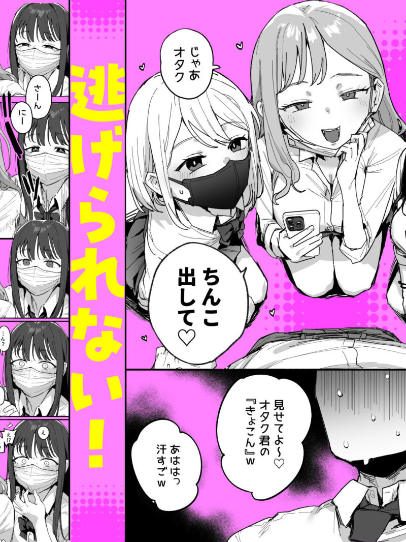 sample 3