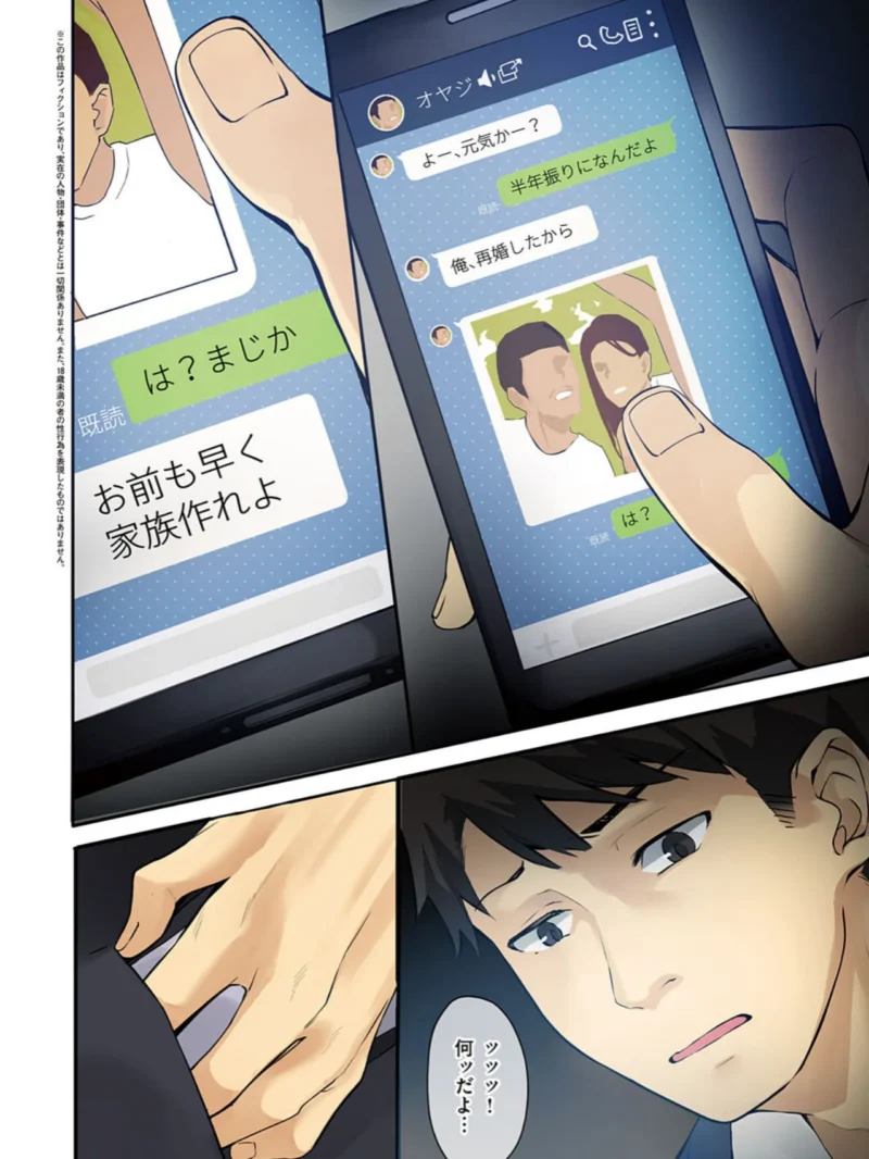 sample 3