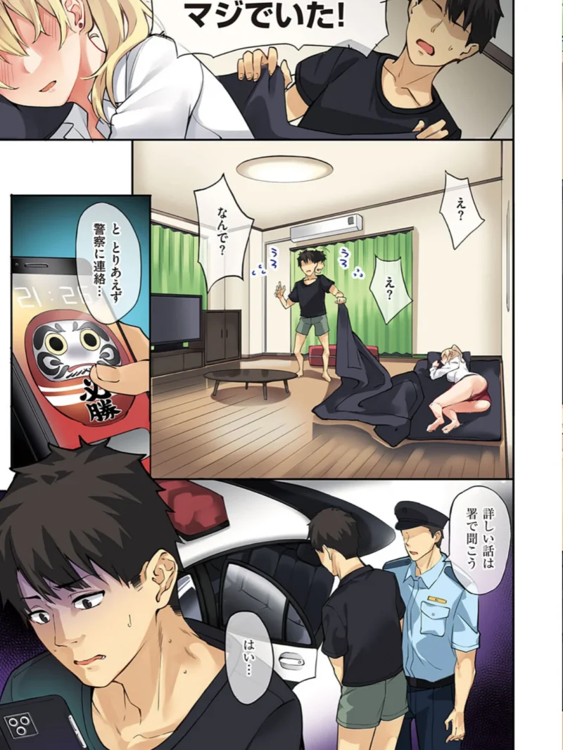 sample 6