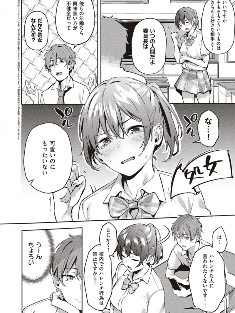 sample 13