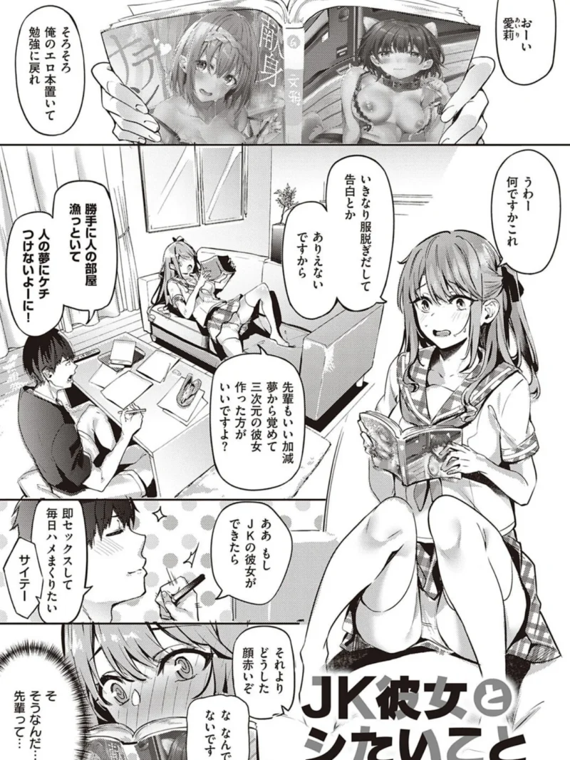sample 16