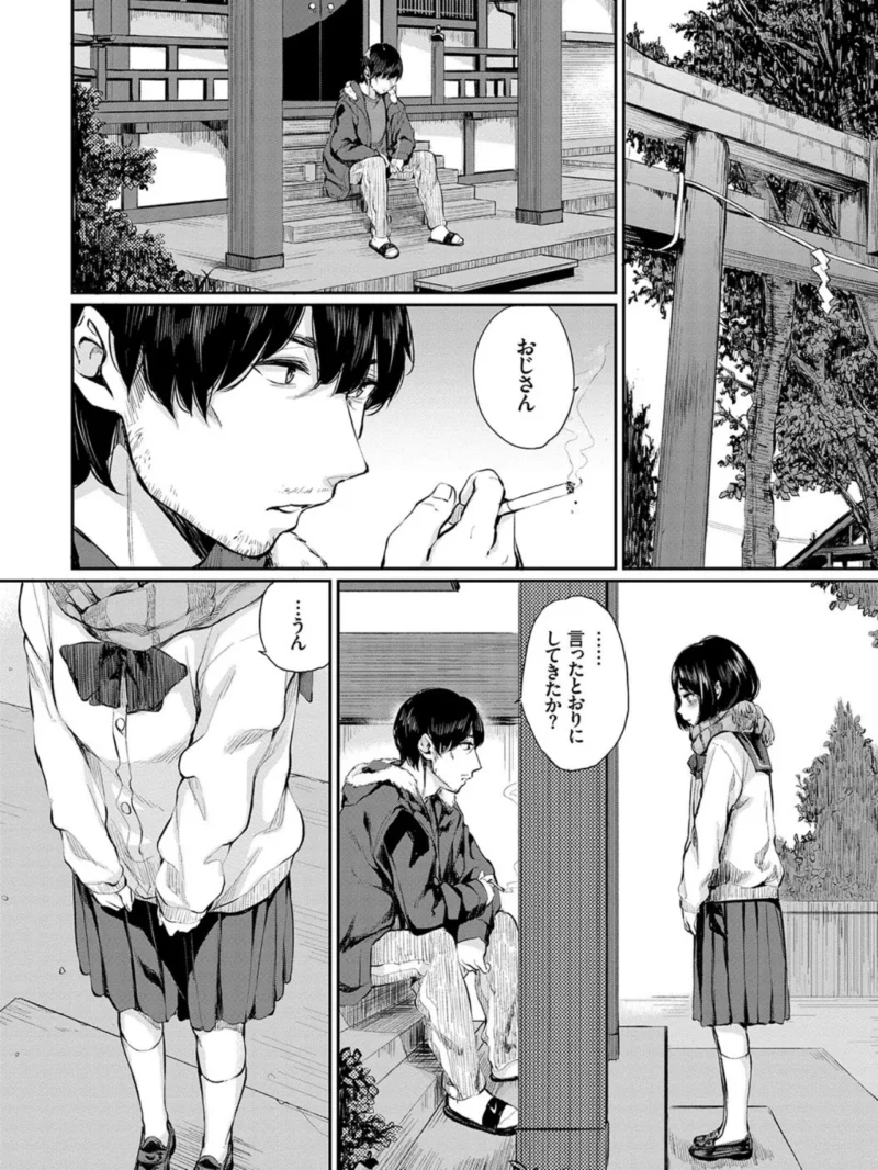 sample 3