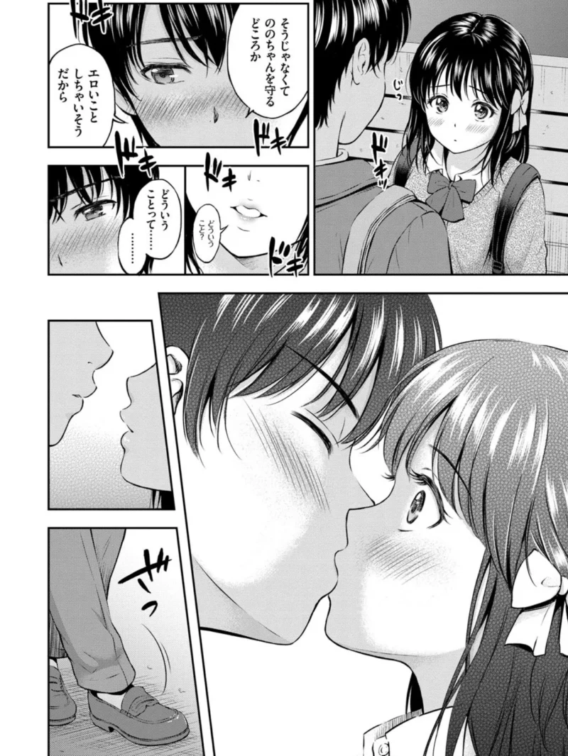 sample 3