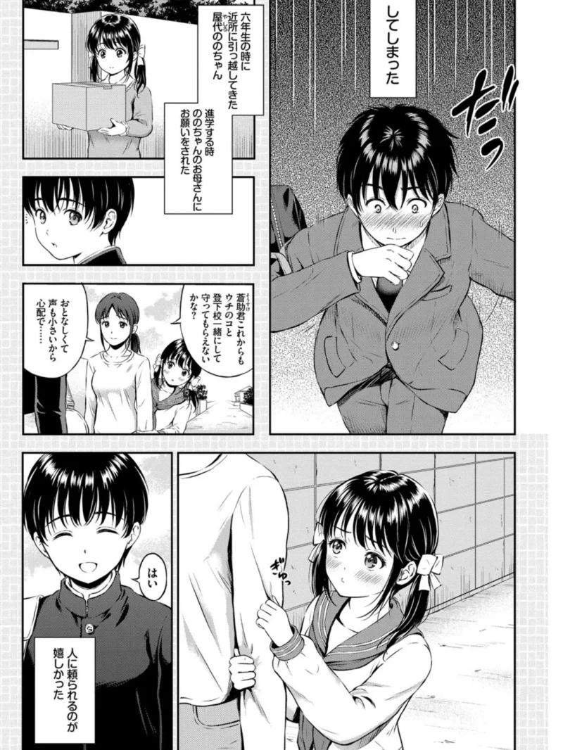 sample 4